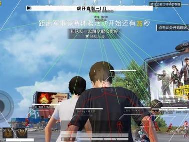北辰自瞄锁头辅助器购买