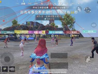 和平挂锁头透视锁血