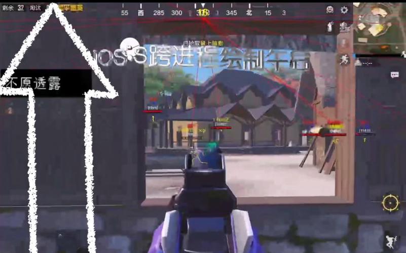 北辰自瞄锁头辅助器多功能