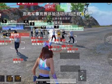游戏开挂辅助器菜单